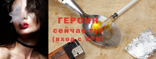 дурь Верея